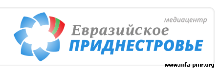 Opening of “Eurasian Pridnestrovie” Media Centre