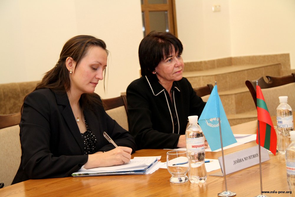 On the Meeting of the Head of PMR’s MFA with the Delegation of UNDP Resident Representative in Moldova