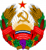 The Emblem of the Pridnestrovien Moldavian Republic