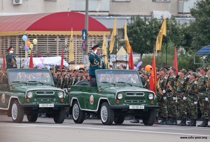 Tiraspol Hosts Solemn Events Dedicated to the 21st Anniversary since Creation of the Pridnestrovien Moldavian Republic