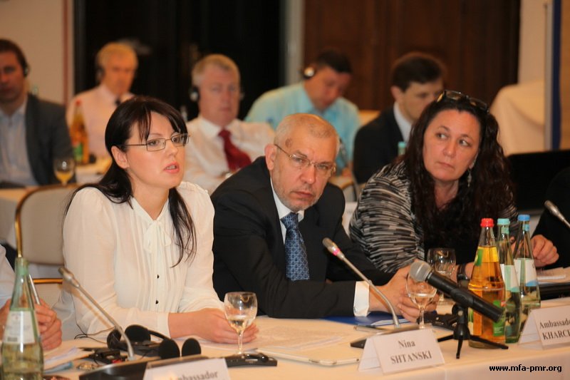 Конференция по совершенствованию мер по укреплению доверия в процессе урегулирования молдо-приднестровских отношений в Роттах-Эгерне