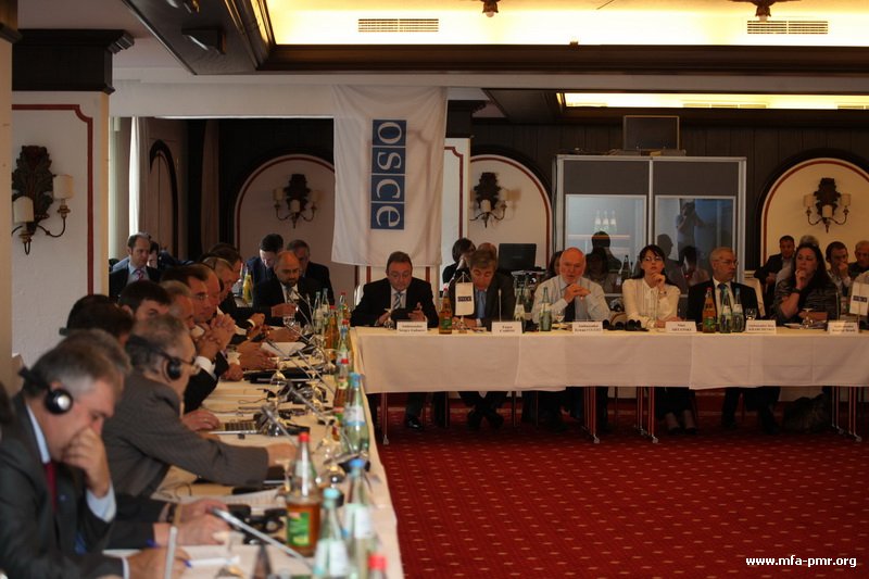 Конференция по совершенствованию мер по укреплению доверия в процессе урегулирования молдо-приднестровских отношений в Роттах-Эгерне