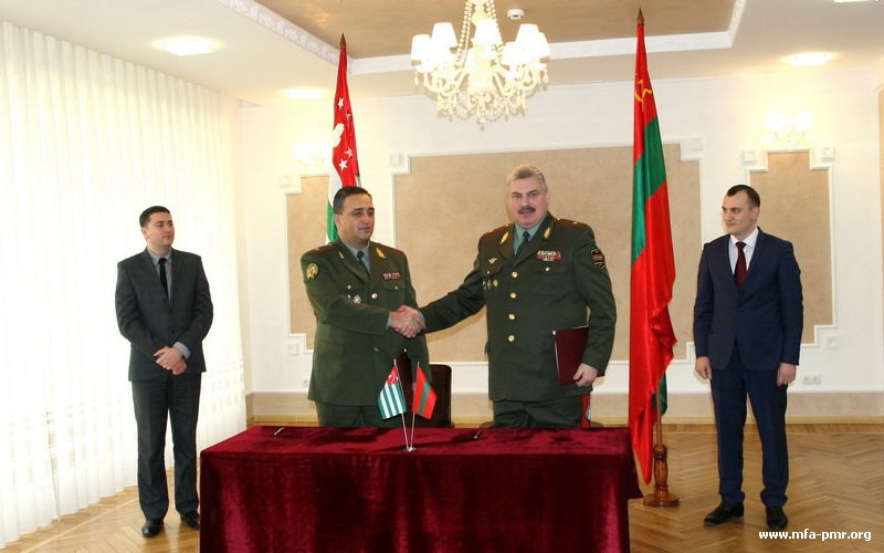 20-летие со дня подписания Договора о дружбе и сотрудничестве между Приднестровьем и Абхазией