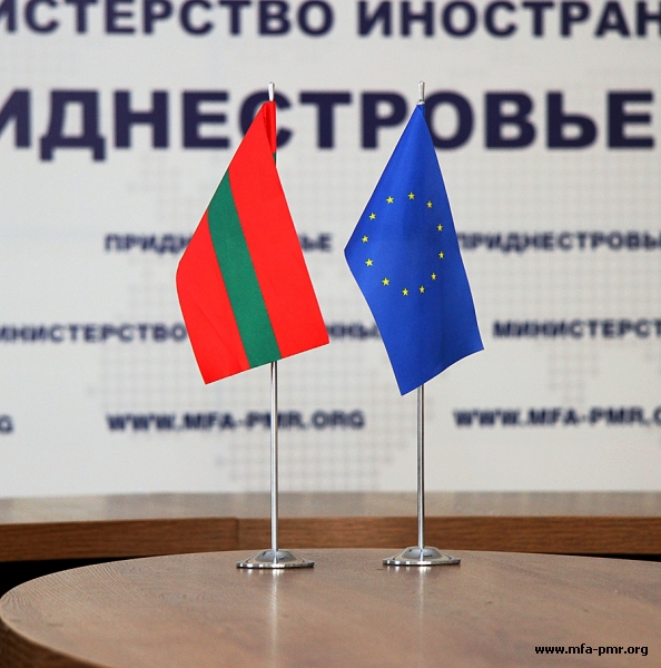 On the Meeting of the Head of the Pridnestrovian Foreign Ministry with the Delegation of the European Union