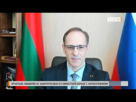 Экспертное мнение ТСВ 22.04.2026