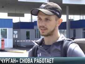 «Первомайск - Кучурган» снова открыт