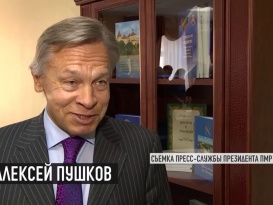 В. Красносельский: «Это хороший контактный центр взаимодействия Приднестровья и России»