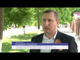 Приднестровье и Республика Молдова согласовали взаимное признание страховых полюсов