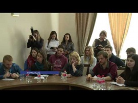 В МИДе иностранным студентам рассказали о социально-экономической ситуации в Приднестровье