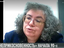 Анна Волкова: «Мы надеялись, но нас не слышали»