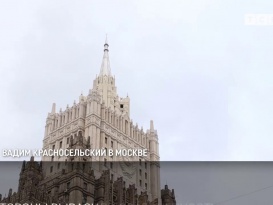 Вадим Красносельский в Москве