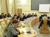International Conference “Eurasian Economic Union: Ways to New Horizons of Integration” Was Held in Moscow