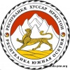 The Republic of South Ossetia’s MFA: Pridnestrovian Diplomats are Strengthening Foreign-Political Positions of their State on Ground of International Law