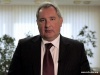 Congratulations by Dmitry Rogozin to the Pridnestrovian People on the Occasion of the 22nd Anniversary of Foundation of the Pridnestrovian Moldavian Republic