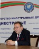 Сергей Губарев: «В Кишиневе должны понимать, воспринимать и поддерживать меры, предпринимаемые Тирасполем»
