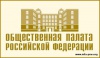 Общественная Палата России предложила создать свое представительство в Приднестровье