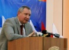 Дмитрий Рогозин: «Мы подумаем над вопросом об упрощении принятия российского гражданства для приднестровцев»
