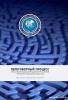 Министерство иностранных дел ПМР презентовало ряд печатных изданий