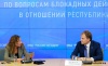 Press center in the International Information Agency “Russia segodnya” held a press conference by President of Pridnestrovie Evgeny Shevchuk
