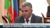 Молдова не пропускает лекарства в Приднестровье