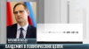 Молдова признала, что использует пандемию против Приднестровья