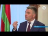 В Приднестровье отреагировали на инициативы президента Игоря Додона
