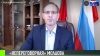 В  Игнатьев: «Кишинев пытается превратить переговоры в скандал»