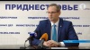 Миссия ОБСЕ не будет открывать новые офисы в Приднестровье