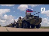 Российские солдаты в Приднестровье – залог мира в регионе