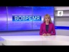 В интервью изданию «Коммерсант» Дмитрий Рогозин подвел краткие итоги визита в Приднестровье