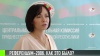 14 лет референдуму о независимости Приднестровья